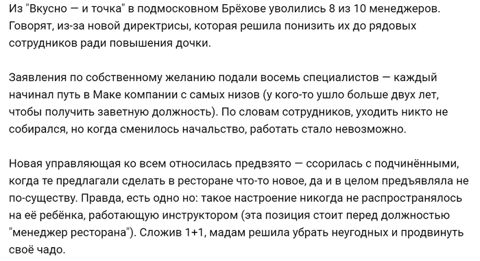 � ������ ����������� ������ ������ ��-������