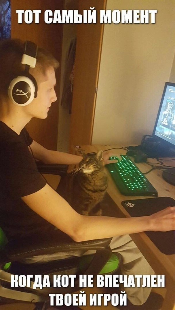 И такое бывает