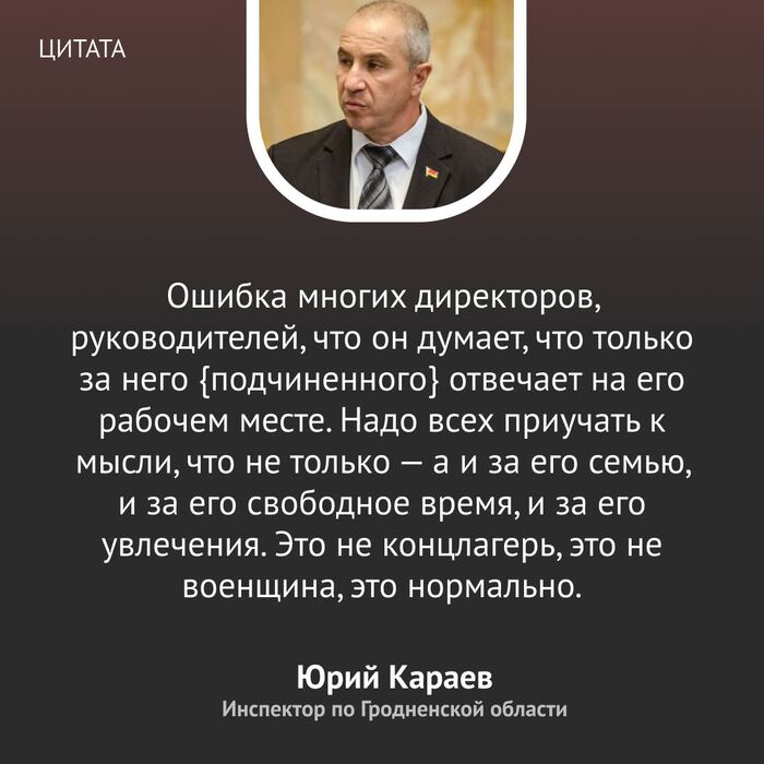 «Это не концлагерь, это не военщина. Это нормально»