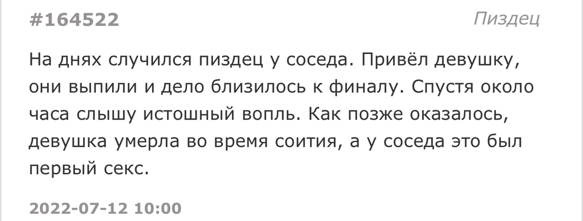 Выебал в кабаке в туалете порно видео