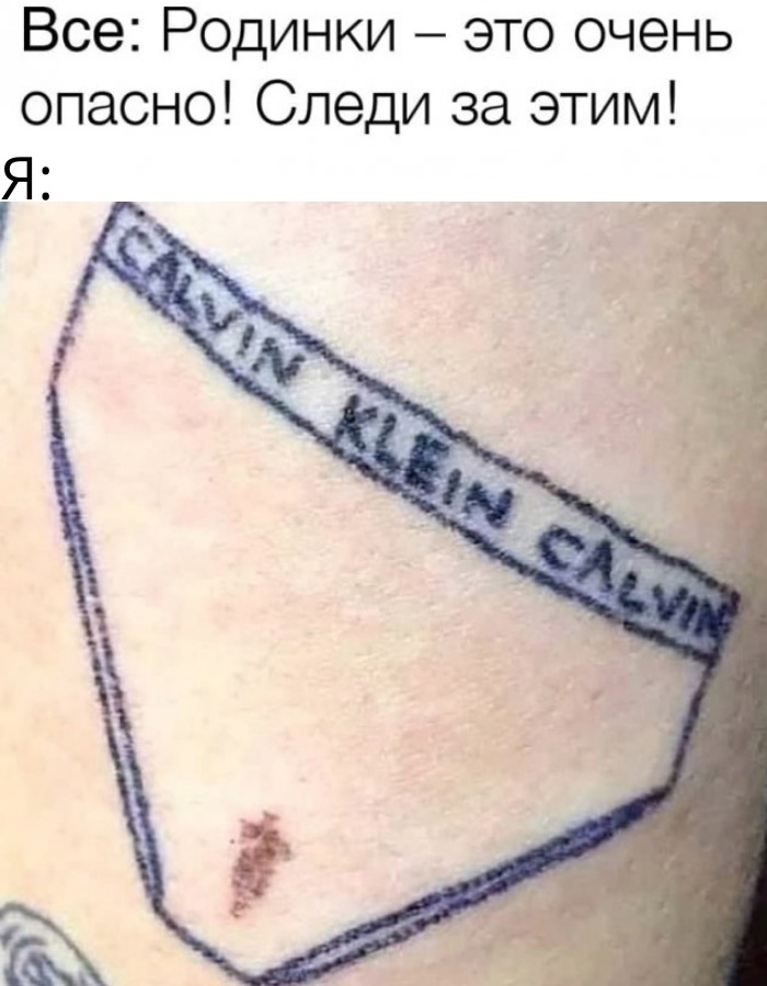 Кельвин на такое и не рассчитывал...