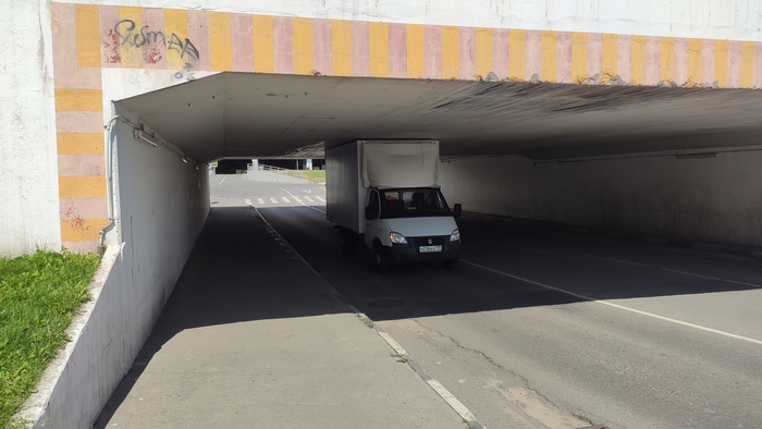 Подмосковье, Котельники, Мега