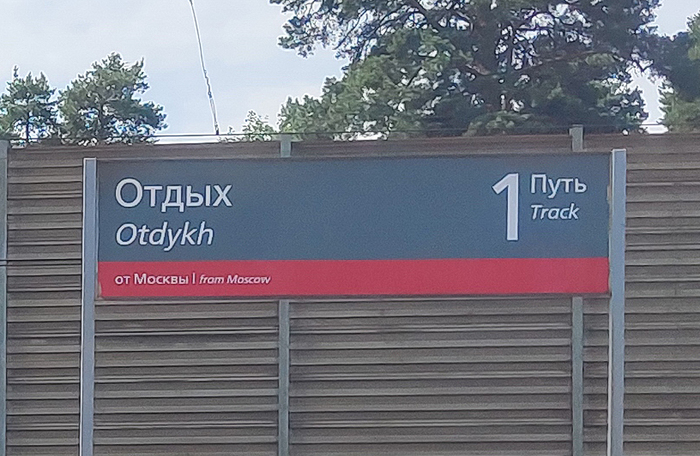 ��������� ����� ����� �����