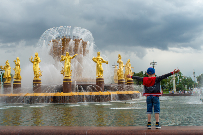 Вызывающий дождь