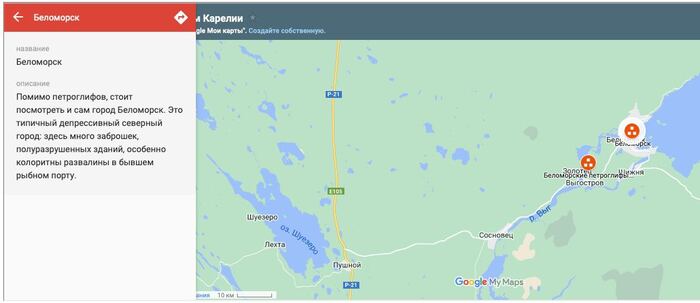 Наконец-то настоящий отпуск