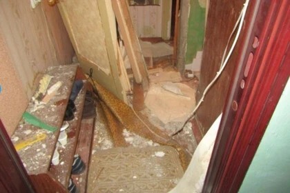 Взрыв стиральной машины