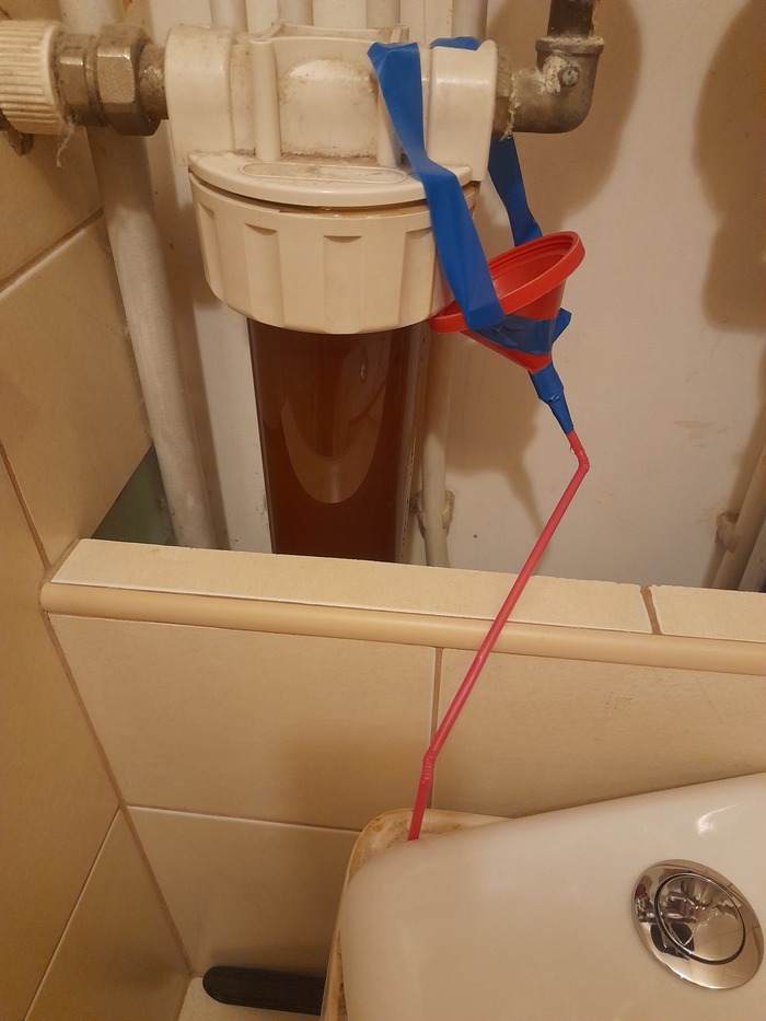 Дорогая я починил