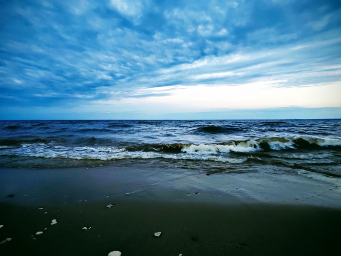 Безмятежность