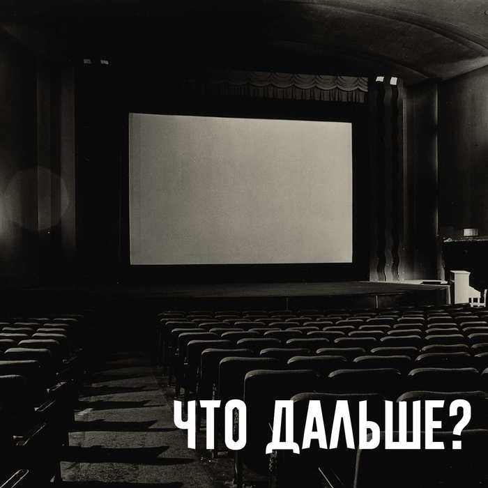         ? , ,   , , 