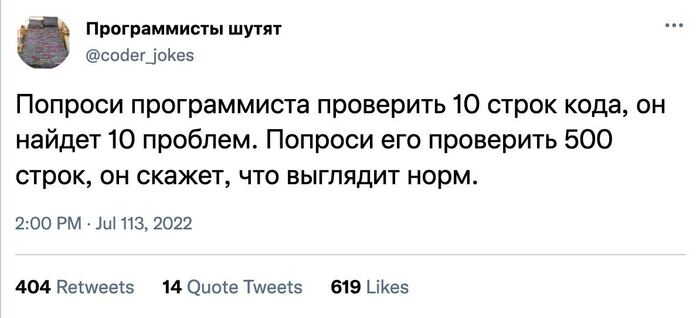  ?   IT , , Code review, , X (Twitter), , Telegram