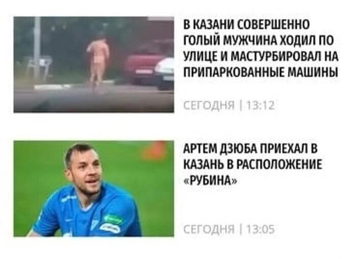 ����� ������� � ������