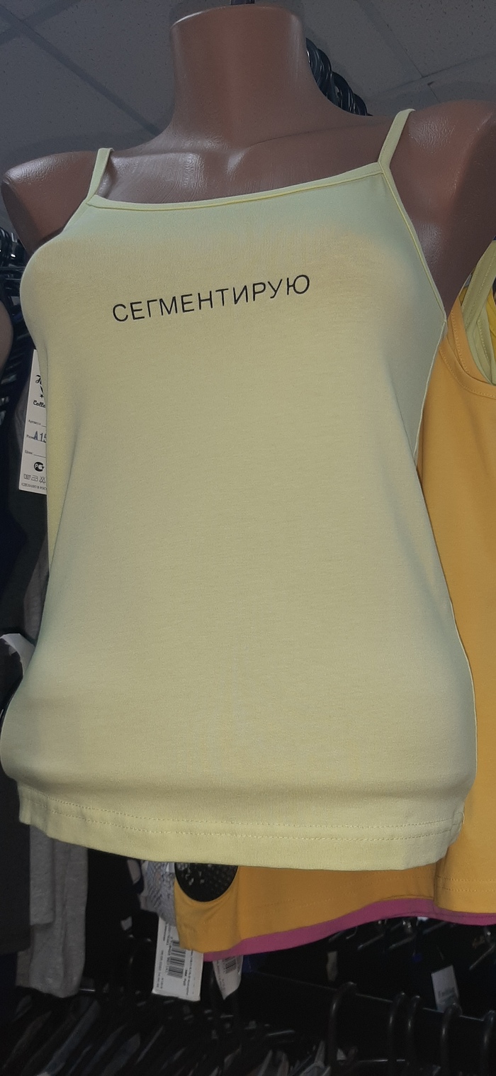   ? , ,  , 