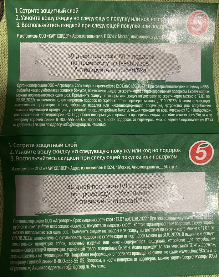 ������� �� ��������