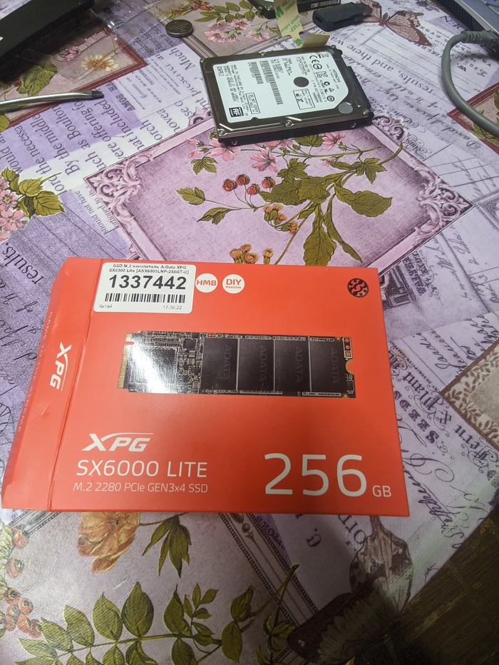 .  Asus   ? Asus N751JX