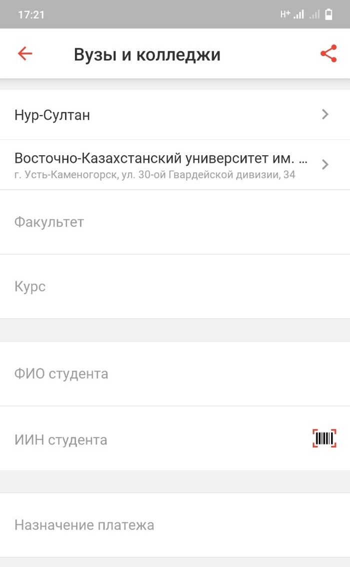 Каково происхождение и механизм работы Kaspi, ведущей европейской финтех-компании, стоимость которой оценивается примерно в 21 миллиард долларов?