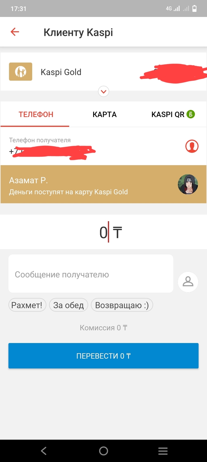 Каково происхождение и механизм работы Kaspi, ведущей европейской финтех-компании, стоимость которой оценивается примерно в 21 миллиард долларов?