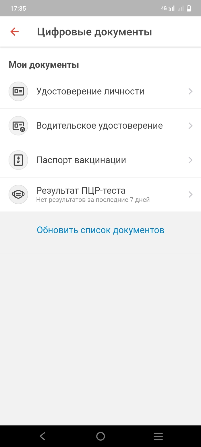 Каково происхождение и механизм работы Kaspi, ведущей европейской финтех-компании, стоимость которой оценивается примерно в 21 миллиард долларов?