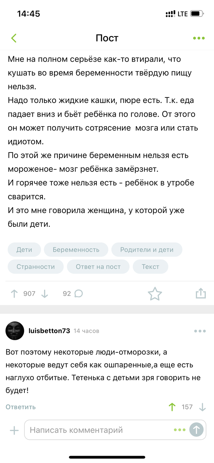     , , , 