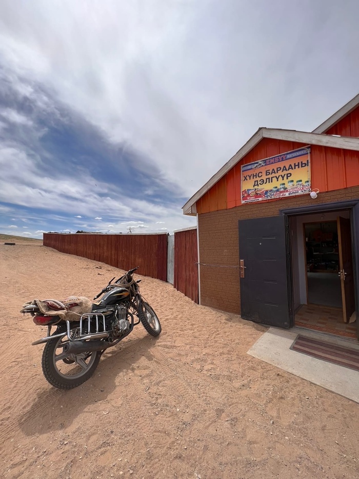 Путешествие по Монголии Путешествия, Монголия, Природа, Туризм, Гоби, Пустыня, Озеро, Длиннопост