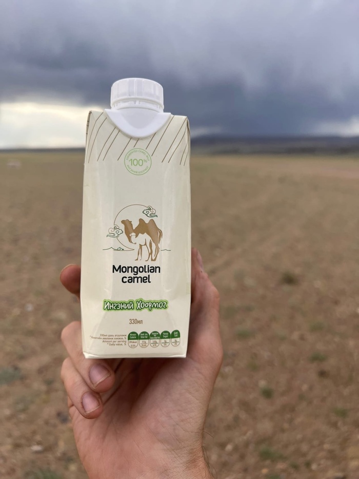 Путешествие по Монголии Путешествия, Монголия, Природа, Туризм, Гоби, Пустыня, Озеро, Длиннопост