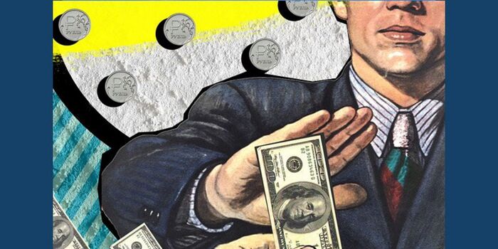 Названы признаки будущей глобальной дедолларизации