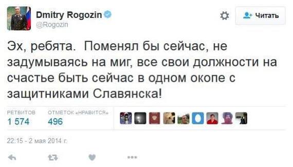  ! ,  , X (Twitter)