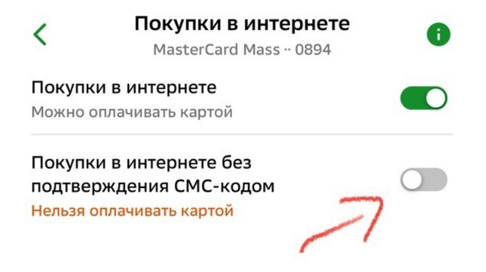 �� ������ ���� ����� � ���� ����� ��������-��������