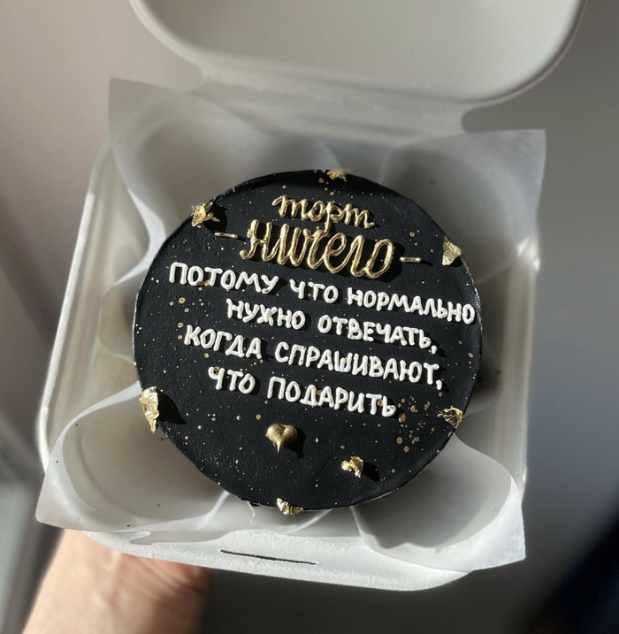 � �� ���������� ���� �� ������ ������� ���� ��������?�