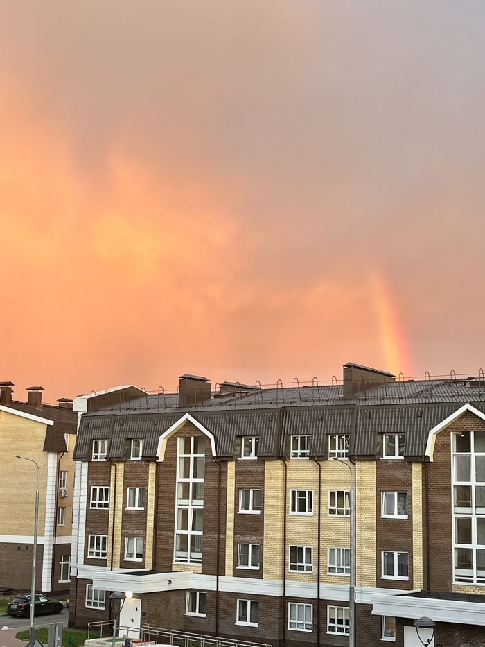 ������ � ������