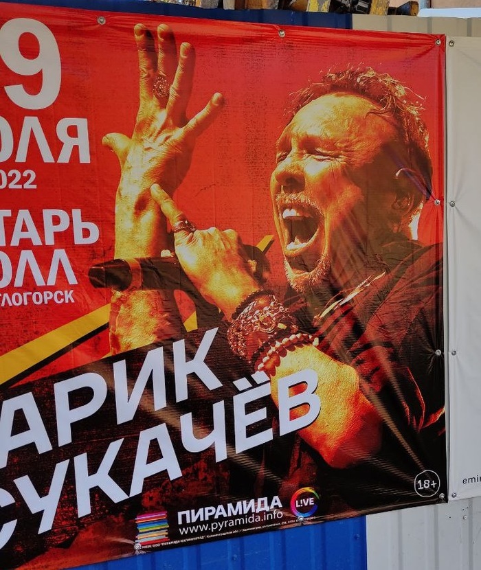 ������ ������� ������ � � ������ �������� ���: