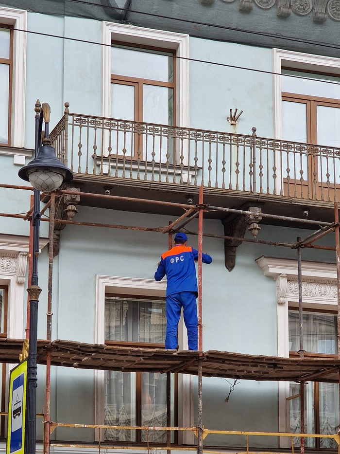 ������� �����