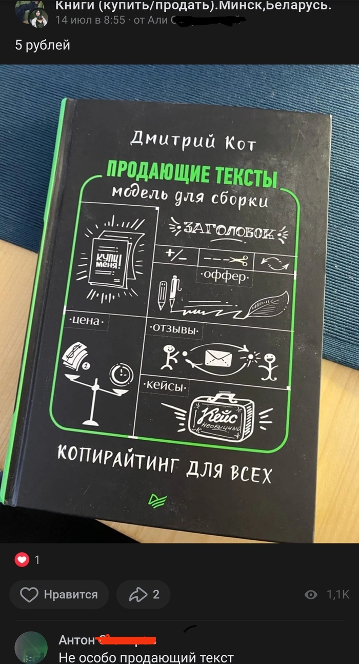 ���� �� ����� - ����� �� �����