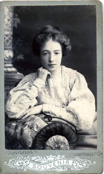 Портрет замужней женщины, 1905