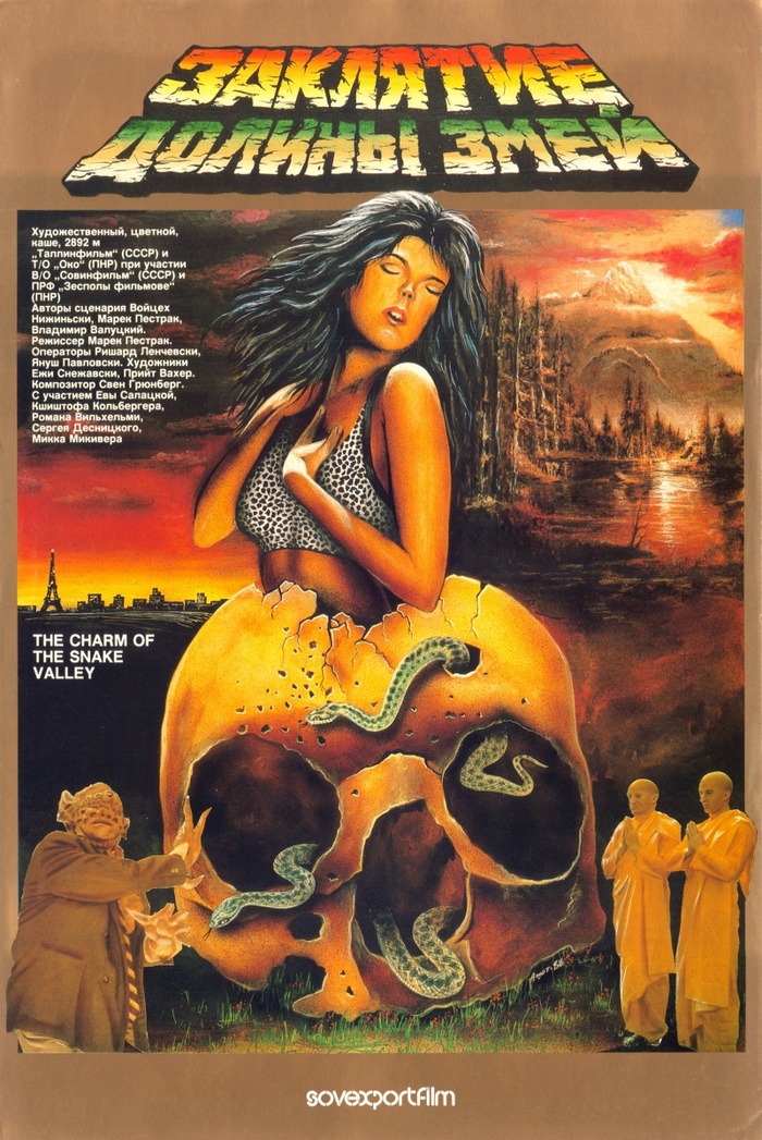 1987