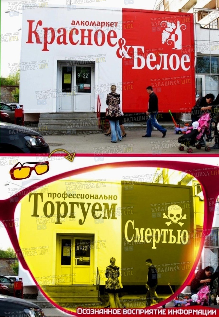 МОЖЕТ ОГРАДИМ ОТ ЭТОГО СВОИХ ДЕТЕЙ ?