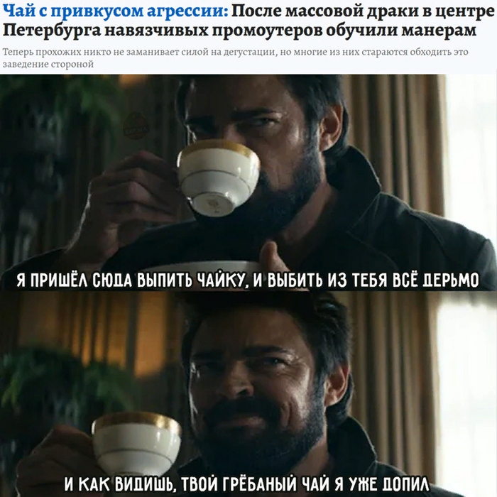 ���, ����