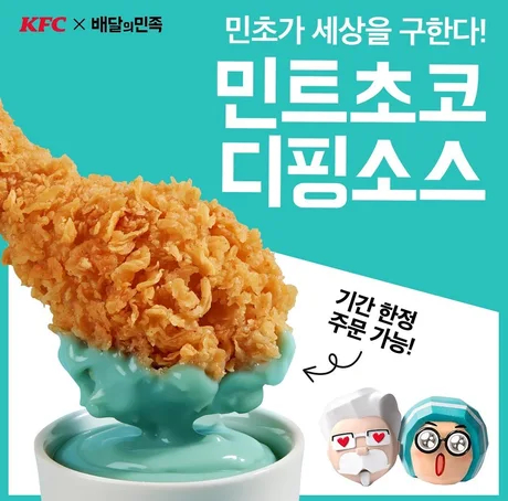  KFC     , , KFC, , , 