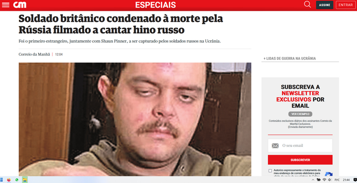 Aiden Aslin ���� ���� ������