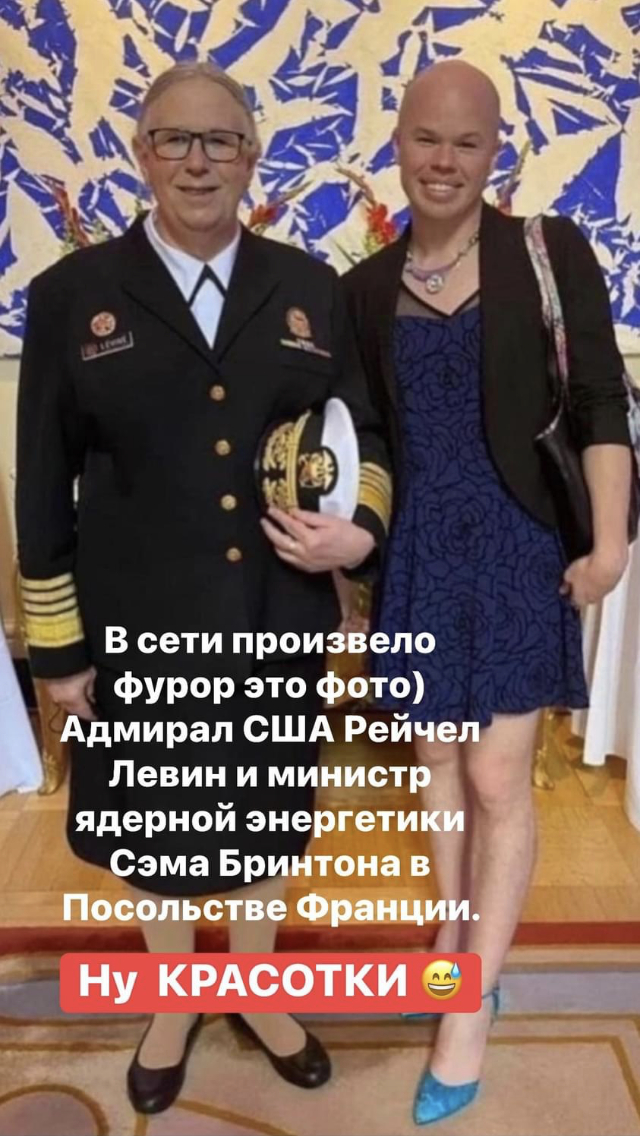 Американские красотки | Пикабу