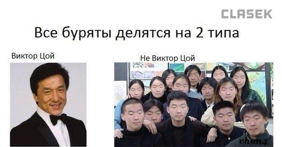 Как называют знак @в китайцы немцы итальянцы французы и другие народы. Гейша минеко ивасаки. Шань дань лаожен (китай). Как называют китайцы. Китайский поклон со сложенными руками.