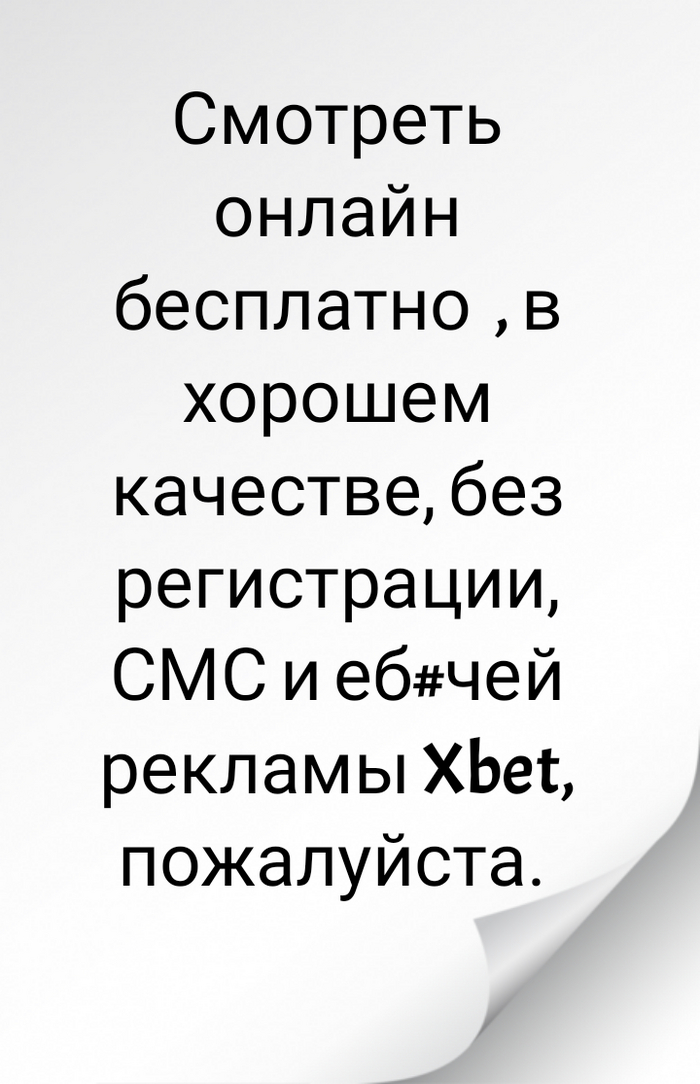    !)