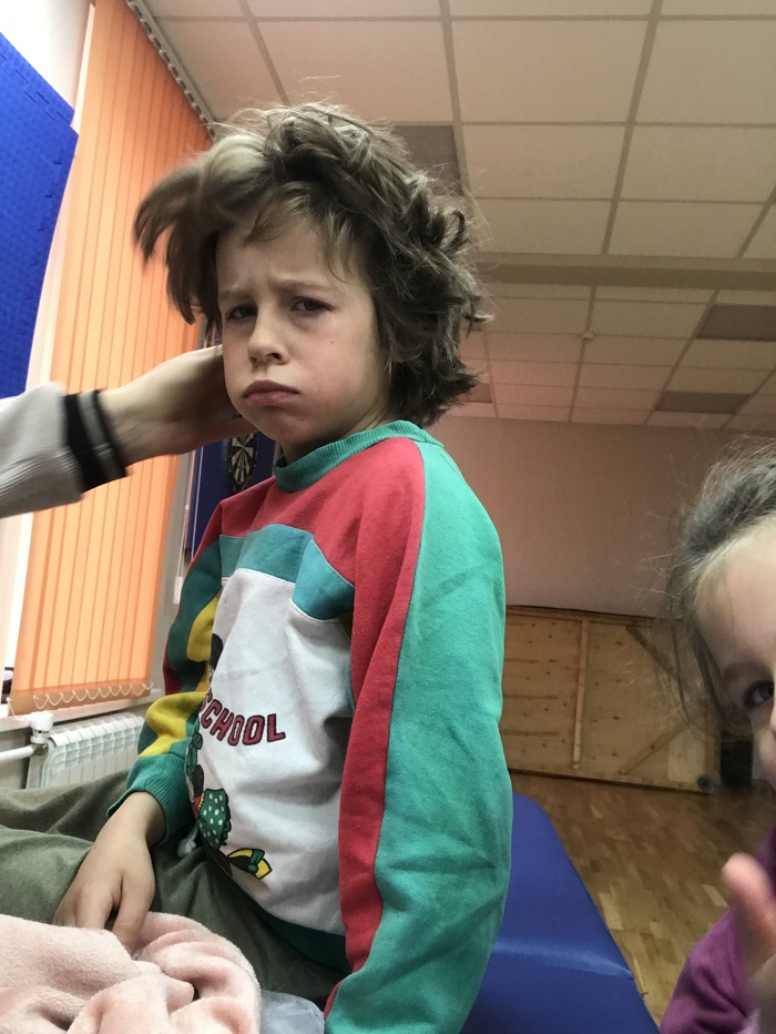 �������� �������