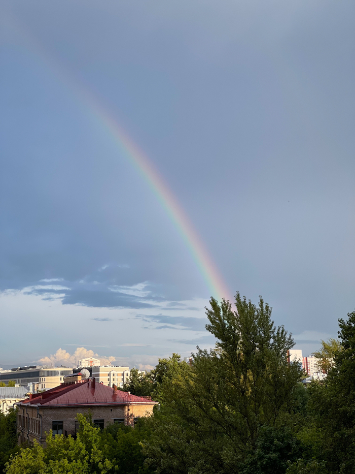 Somewhere over the rainbow! , ,  , , 