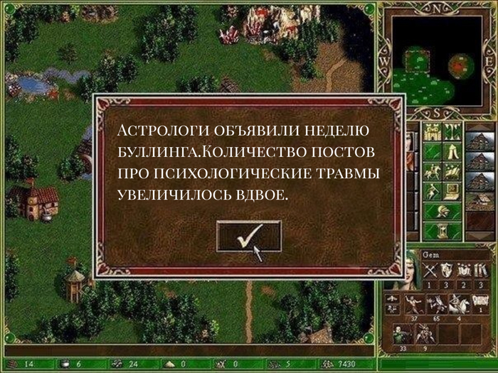 ������� ���� ��� ���������� �� ������� ��������