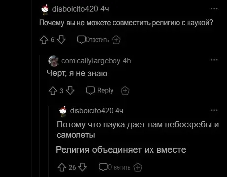 ������� ����������