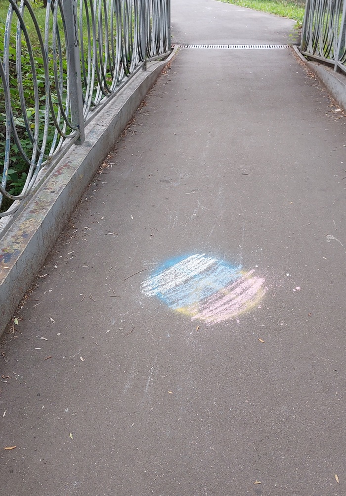 Рисунок на асфальте Политика, Рисунок на асфальте