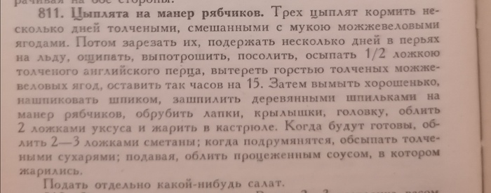 Каймак в домашних условиях как сделать. Смотреть фото Каймак в домашних условиях как сделать. Смотреть картинку Каймак в домашних условиях как сделать. Картинка про Каймак в домашних условиях как сделать. Фото Каймак в домашних условиях как сделать