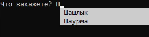 Requirements txt python как сделать. Смотреть фото Requirements txt python как сделать. Смотреть картинку Requirements txt python как сделать. Картинка про Requirements txt python как сделать. Фото Requirements txt python как сделать