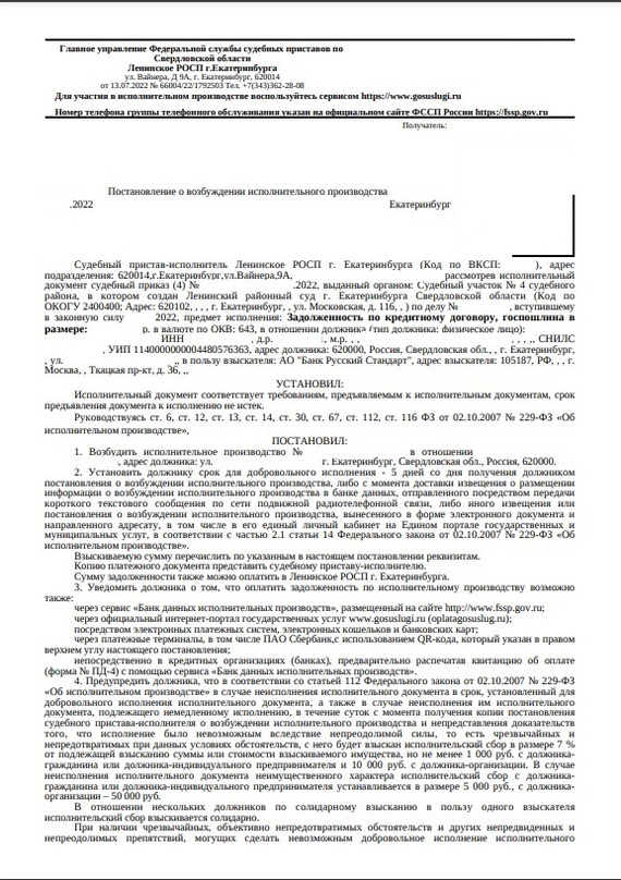       ,  , ,  ,  