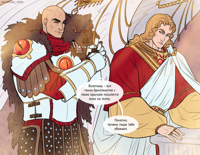  ... Warhammer 40k, , Horus, Sanguinius, Natalia Kikicheva